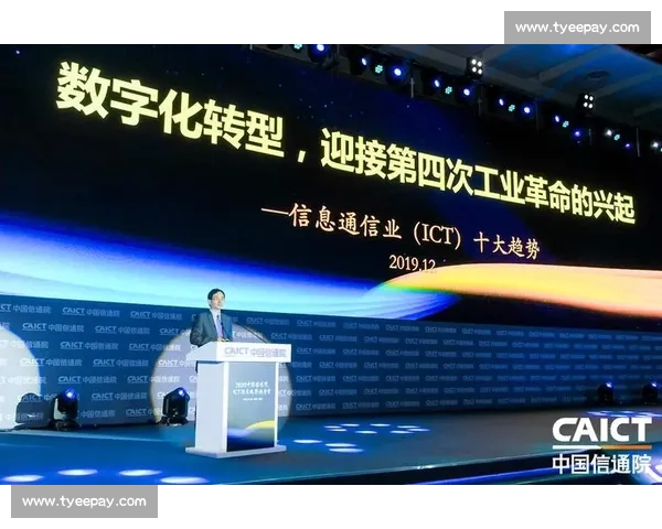 主力崛起引领变革时代浪潮全面解析战略布局与未来趋势深度观察论