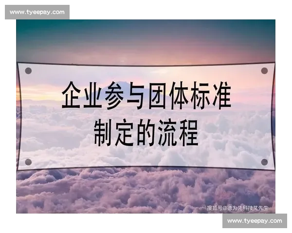 市场策略创新与品牌升级:驱动企业持续增长的关键路径分析