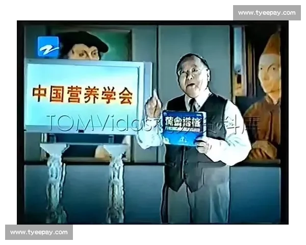 黄金搭档引领健康营养新趋势助力全年活力与科学补充方案升级体验 黄金搭档引领健康营养新趋势助力全年活力与科学补充方案升级体验